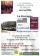 CaC-bretons-cauvigny.jpeg