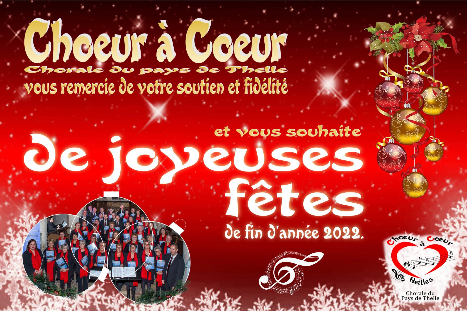 Cac carte fetes de fin nnee 22 internet leger 1