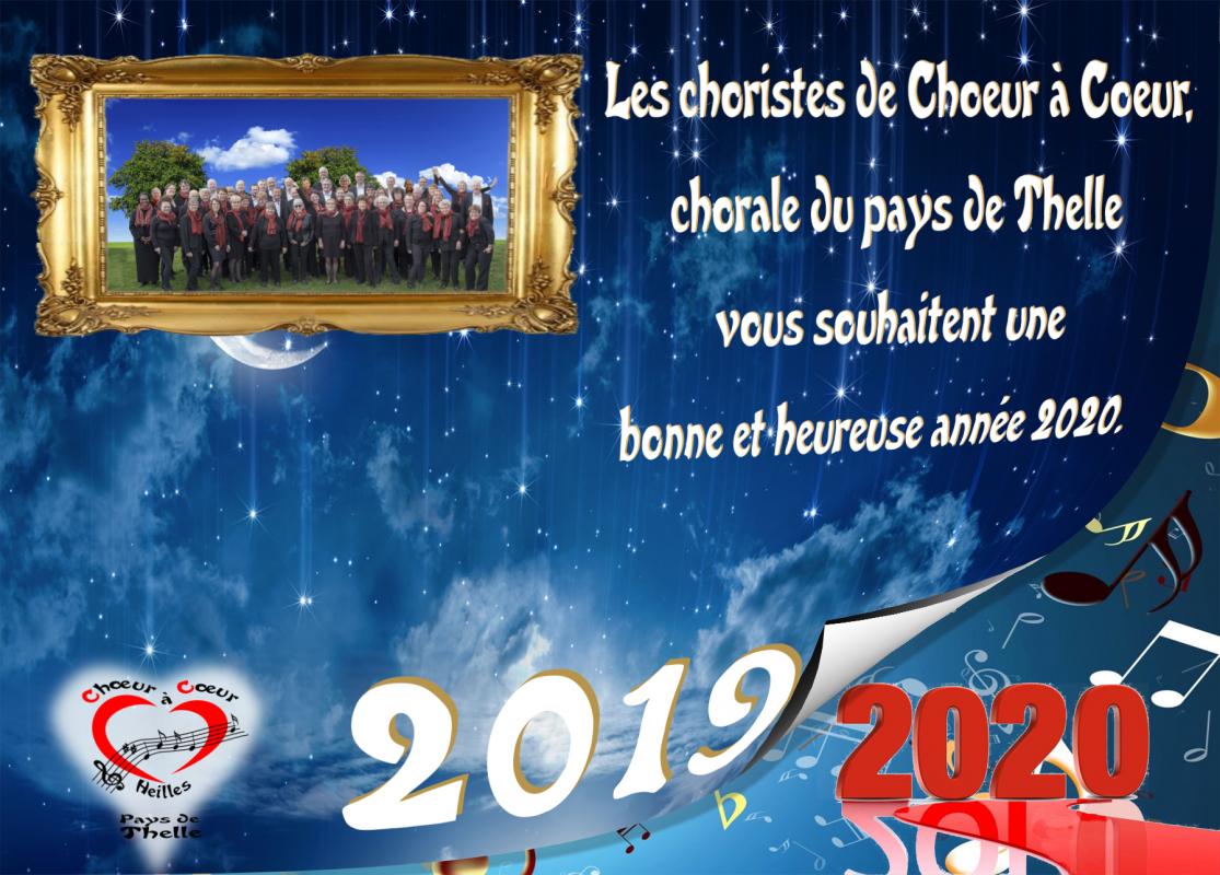 Cac carte voeux 2020 v5